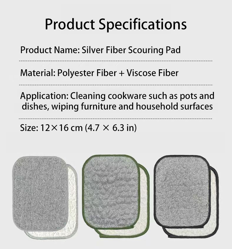Spec sheet showing material, size, and application of silver fiber kitchen scouring pad